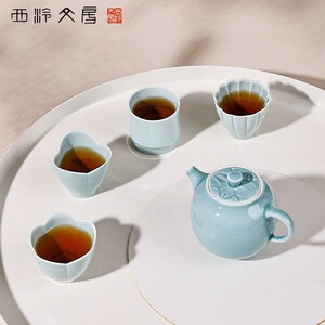 西泠文房 知君子茶器茶具套装梅兰竹菊一壶四杯中式文房茶室工夫
