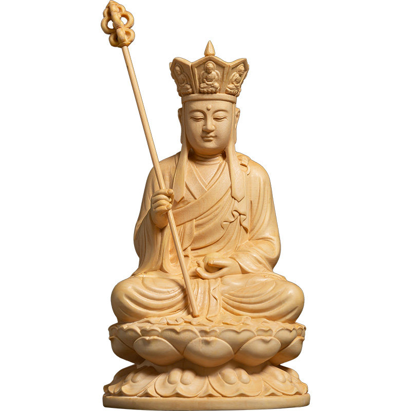 木雕地藏王菩萨家用供奉客厅黄杨木佛像雕刻手工艺品中式人物摆件