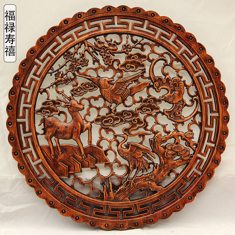 墙上面装饰品壁挂件卧室客厅房子复古中式香樟实木装饰品东阳木雕