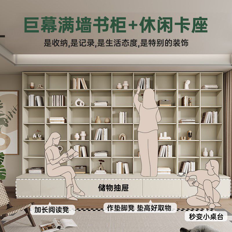 橡木定制书房满墙卡座一体书柜书架客厅到顶实木摆件电视展示柜
