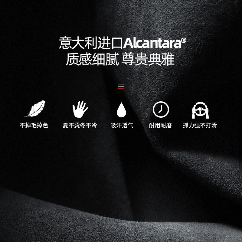 梵汐适用于比亚迪海豹门槽垫水杯垫改装装饰内饰用品专用配件