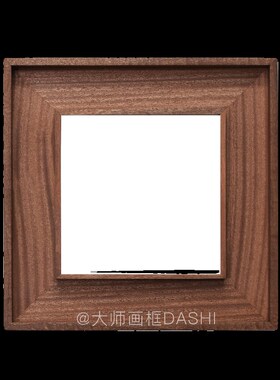 中式简约实木相框装饰画框漆画装裱挂墙定制油画外框客厅镜框拼图