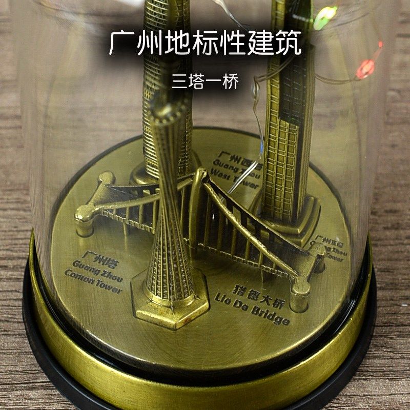 发光广州塔建筑模型工艺品桌面摆件广州地标旅游纪念品生日小礼品