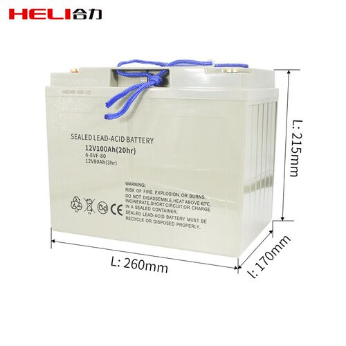 合力电动堆高车24V/100AH铅酸电池CDD15J配件电动叉车电池