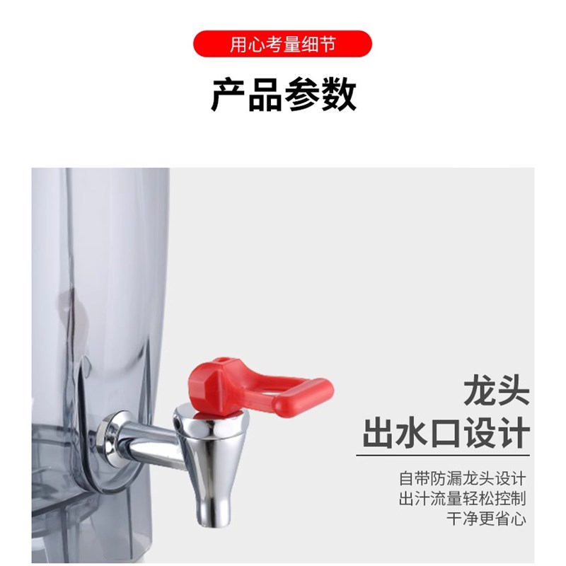 康逸美商用豆浆机10升大容量多功能磨浆机五谷现磨无渣大型搅拌机