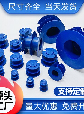 钢管塑料管塞内扣式管子盖帽堵头电力管封头内塞蓝色堵盖圆形管帽