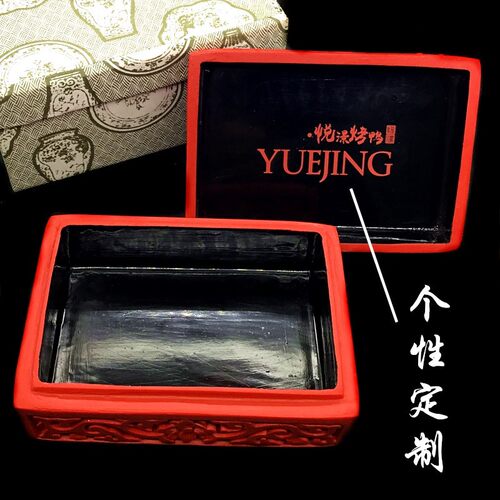 北京雕漆名片盒漆器首饰盒印泥盒饰品盒特色工艺品出国礼品送老外