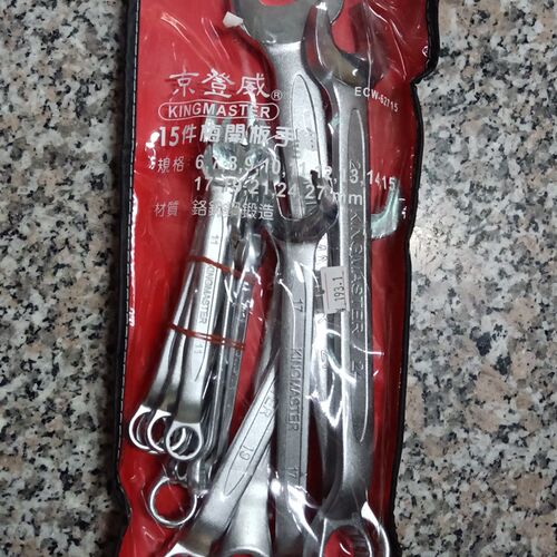 16件梅花开口新式梅开两用扳手31组8--工2mm套装ECW-832具6