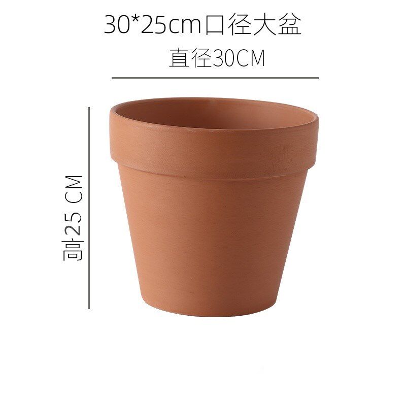30cm大口径红陶花盆田花带底孔大型绿植花盆地厅落客透气园盆