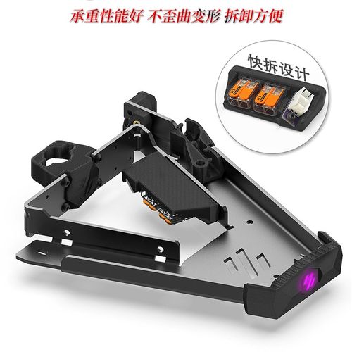 0oron 0.2 V0/0.1 VV.2  3D打印机升级Kirigami钣金平台支架