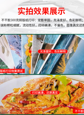 适用施乐C3370 5570 5575 7535 7545 7556 7835 7855原装盒粉碳粉
