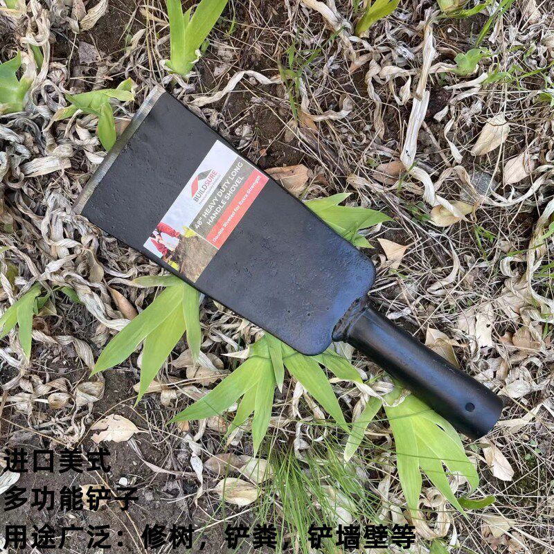农国进口多功道能轨钢铲子美用除破冰铲铲猪粪铲墙皮修树铲树枝