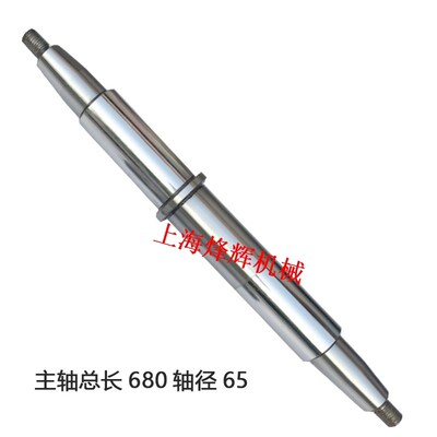 上海M春陕西机床厂M131W砂轮主轴1海13威 长M1432轴瓦 磨床配件