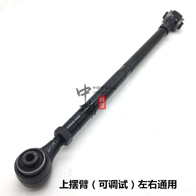 奇瑞瑞虎3 瑞虎5后悬架 凯翼X3上下摆臂拉杆 左右下肢臂悬挂衬套