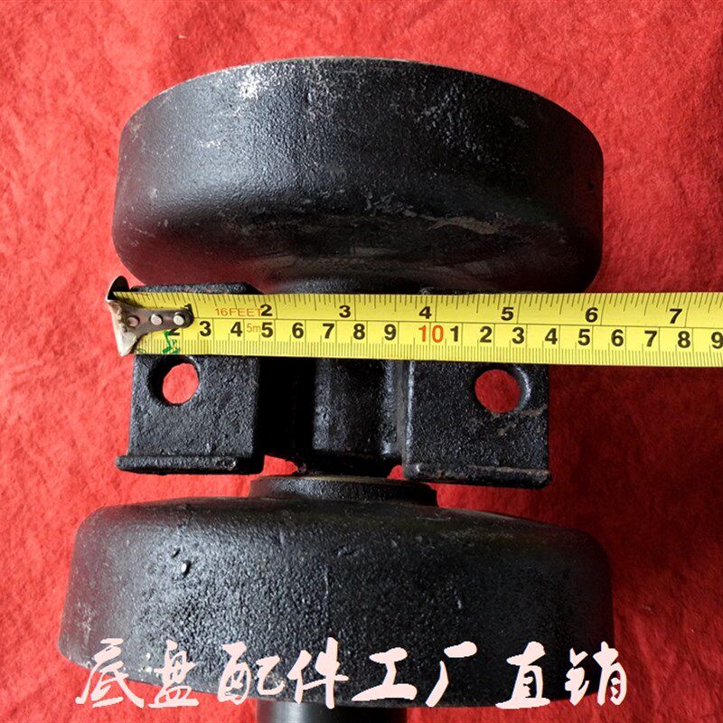 老款福运沃得支重轮总成轴座勘探打井爬山田输履行底盘带走承重轮