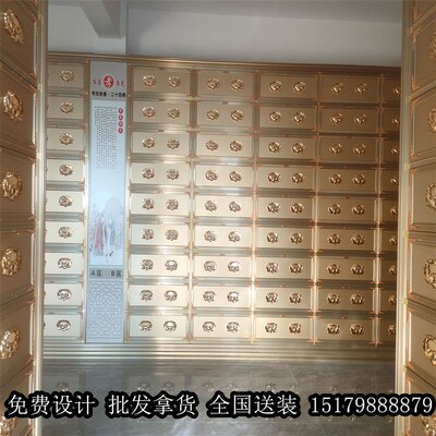 村镇公墓骨灰盒存放架寄存柜灵骨塔纳骨箱塔位地宫福位安息堂楼殿