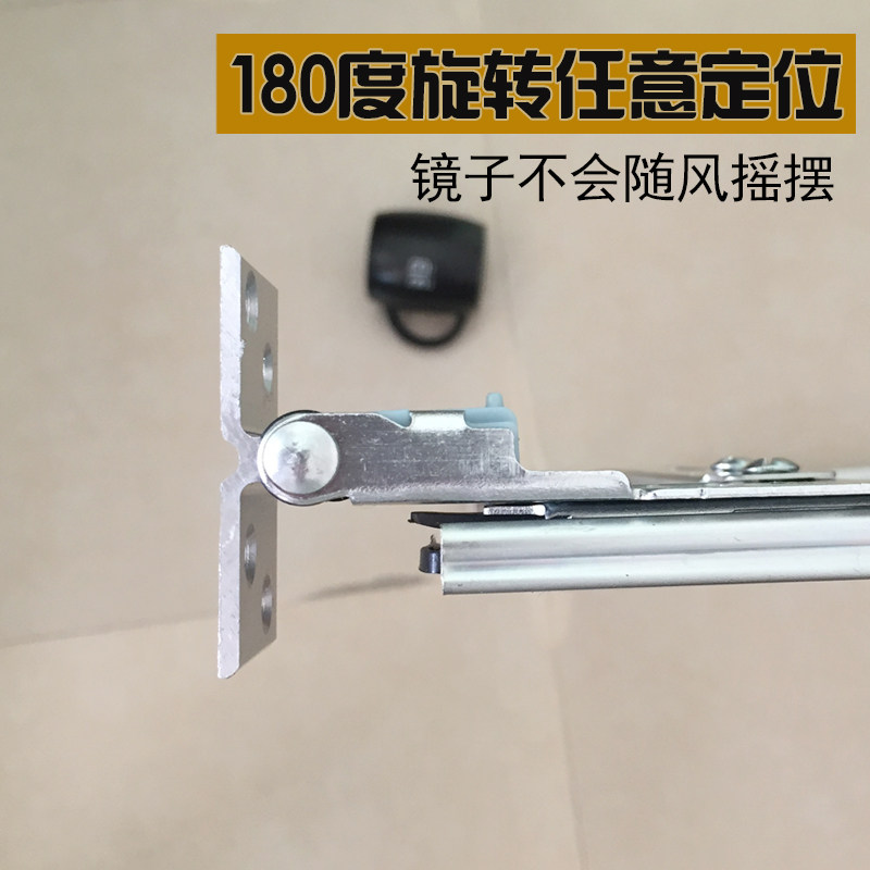 加厚衣柜推拉镜轨道三节导轨旋转折叠滑轨侧拉橱柜穿衣镜滑道配件