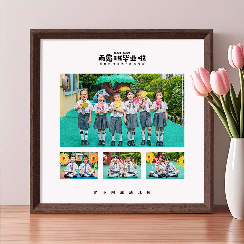 洗照片做成相框摆台挂墙创意毕业集体合影大合照定制尺寸实木画框