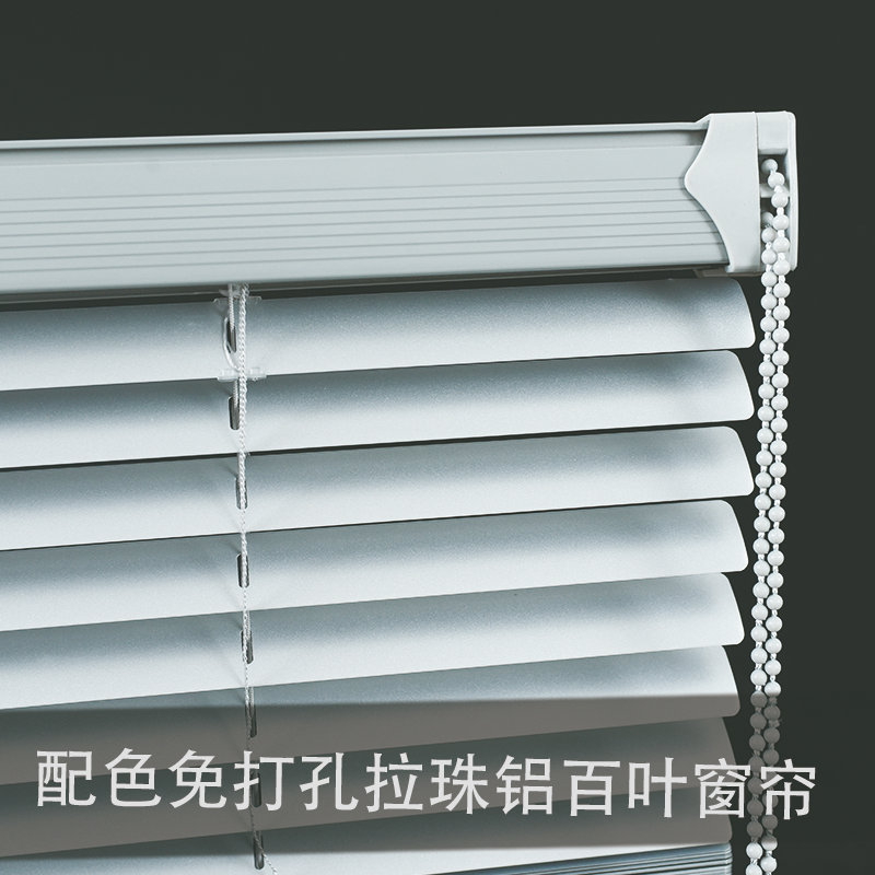 新款 百叶窗帘免打孔安装遮光门帘隔断办公室用卫生间厨房2023年