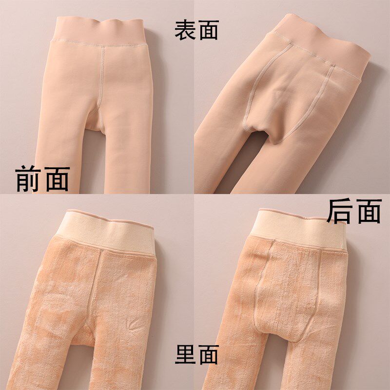 女童光腿神器冬季加绒儿童肉色打底裤加厚连裤袜肤色中大童踩脚裤