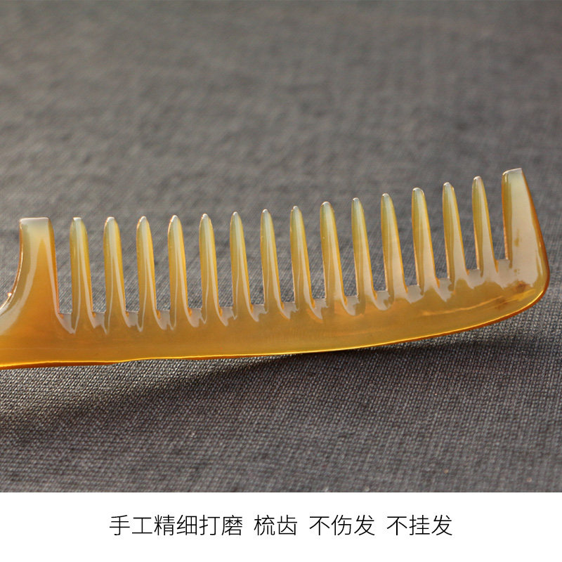 天然牛角经络按摩梳宽齿大齿挑梳盘发理发发型分发造型梳长20CM