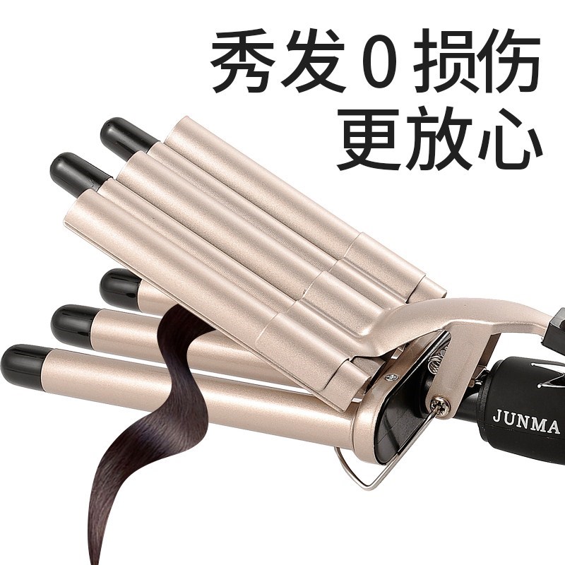 蛋卷头卷发棒五棒女生蓬松羊毛卷水波纹波浪大卷蛋糕懒人神器夹板