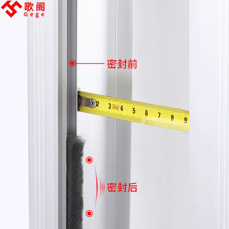 窗户密封条防风保暖膜冬季防寒双层加厚防漏风封门窗保温挡风神器