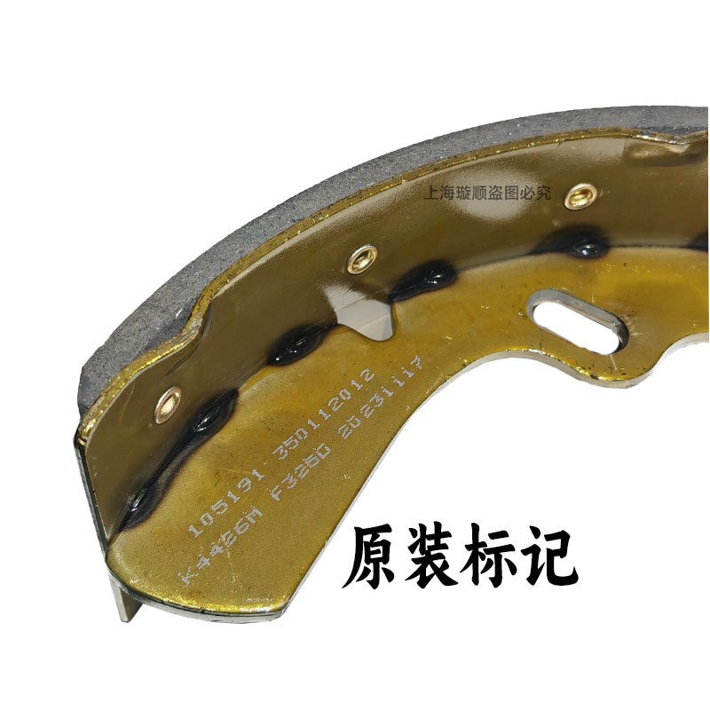 适用江铃顺达凯运凯锐前后刹车片刹刹车片江铃顺达前后刹车片配件