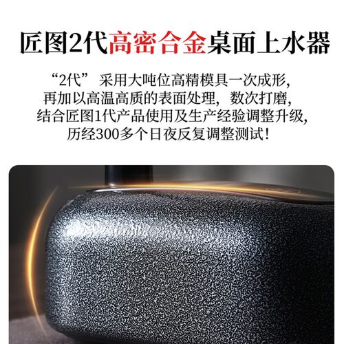 新款电动抽水器桌面智能自动上水器桶装水压水器充电式小型抽水泵