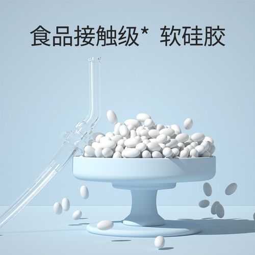 向天歌保温杯儿童316L水杯宝宝幼儿园吸管两用婴儿外出冲奶粉水壶
