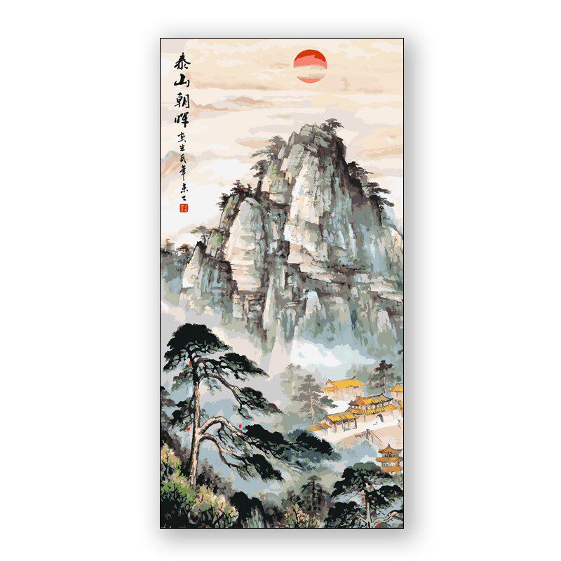 竖版国画迎客松DIY数字油画新中式玄关装饰画客厅水墨挂画山水画