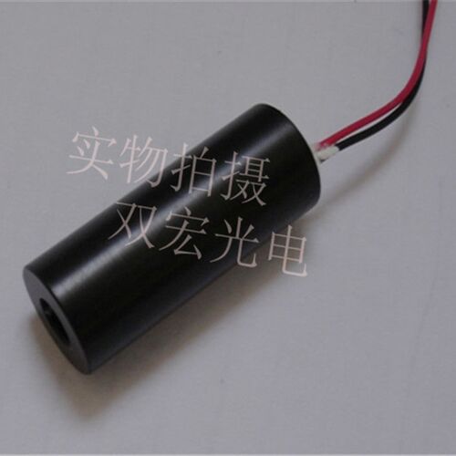 980nm300mw红外线点激光灯模组 大功率不可见发射管夜视补光灯