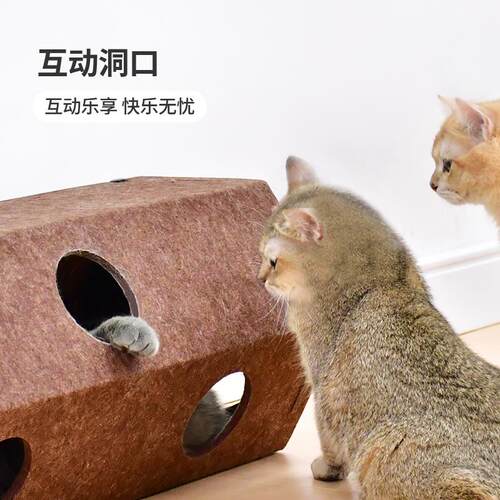 得酷猫隧道自嗨解闷玩具神器猫咪滚地龙钻洞通道躲避屋跑道管道