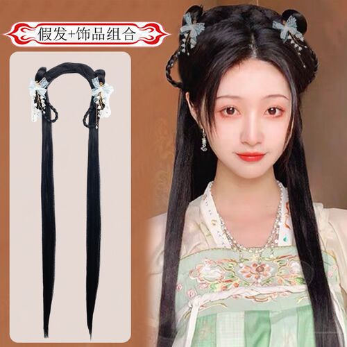 汉服发饰古装造型发箍假发包懒人一体式发包古风新手百搭发髻头饰