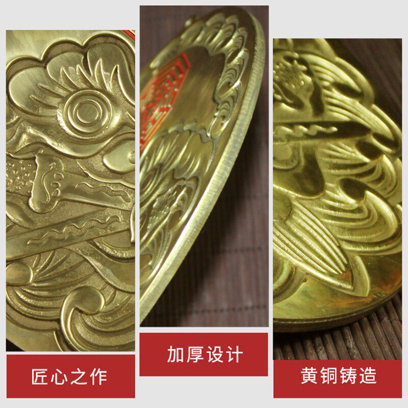 海神门符家用解决门对门口卫生间厕所门冲挂件卧室楼梯纯铜八卦镜