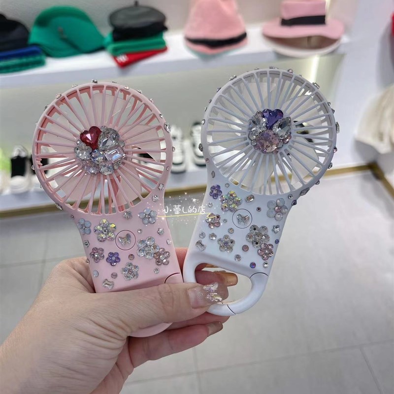 小仙女便携式手持贴钻迷你风扇挂包贴钻USB充电随身风扇夏天常备.