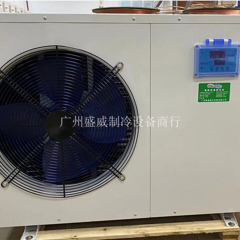 1-5匹箱式单冷/冷暖一拖二 一体式鱼池制冷机/鱼缸冷水机/工业