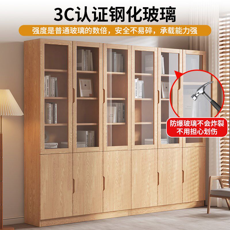 实木书柜客厅家用松木原木带玻璃门展示柜简约儿童书架定制储物柜