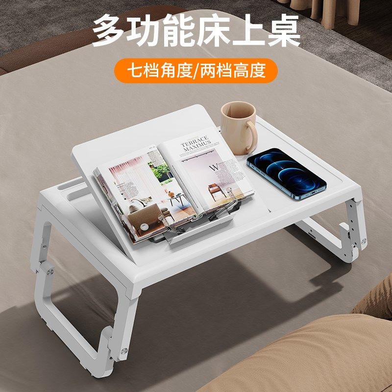 车载小桌板后排汽车用写字写作业后座车上学习折叠书桌子车内吃饭