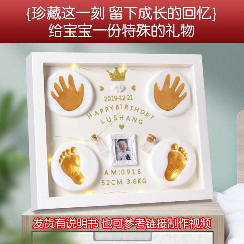 探望礼物生日送孕妇实用怀孕闺蜜准妈妈高档宝妈月子看望产妇礼品