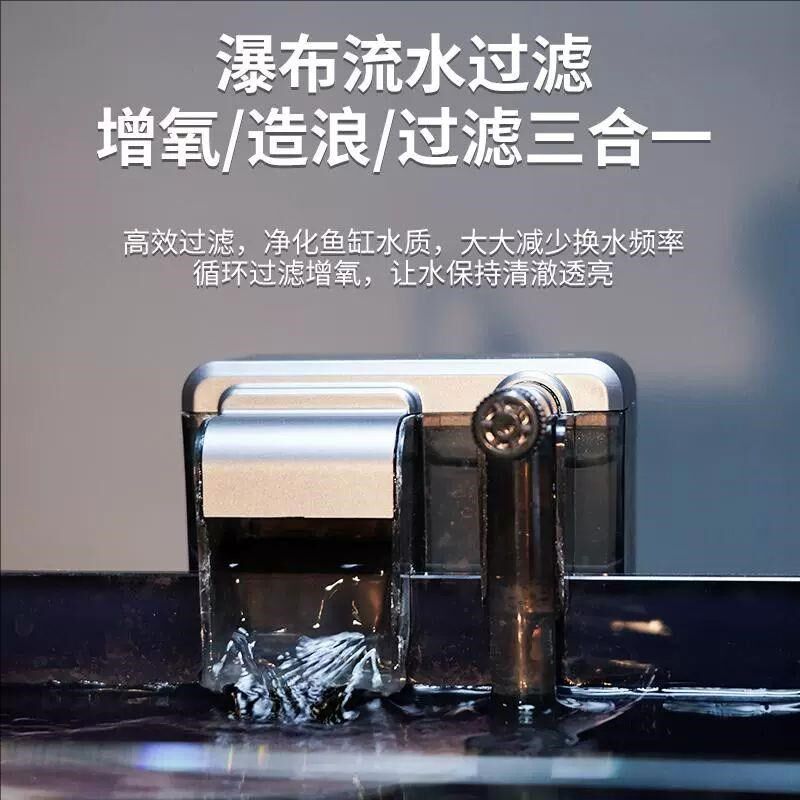暗黑系创意造景鱼缸全套造景小型桌面超白玻璃客厅家用自循环射灯