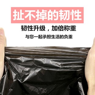 超大号垃圾袋加厚黑色150升圆桶L物业酒店环卫特大塑料袋90x110cm