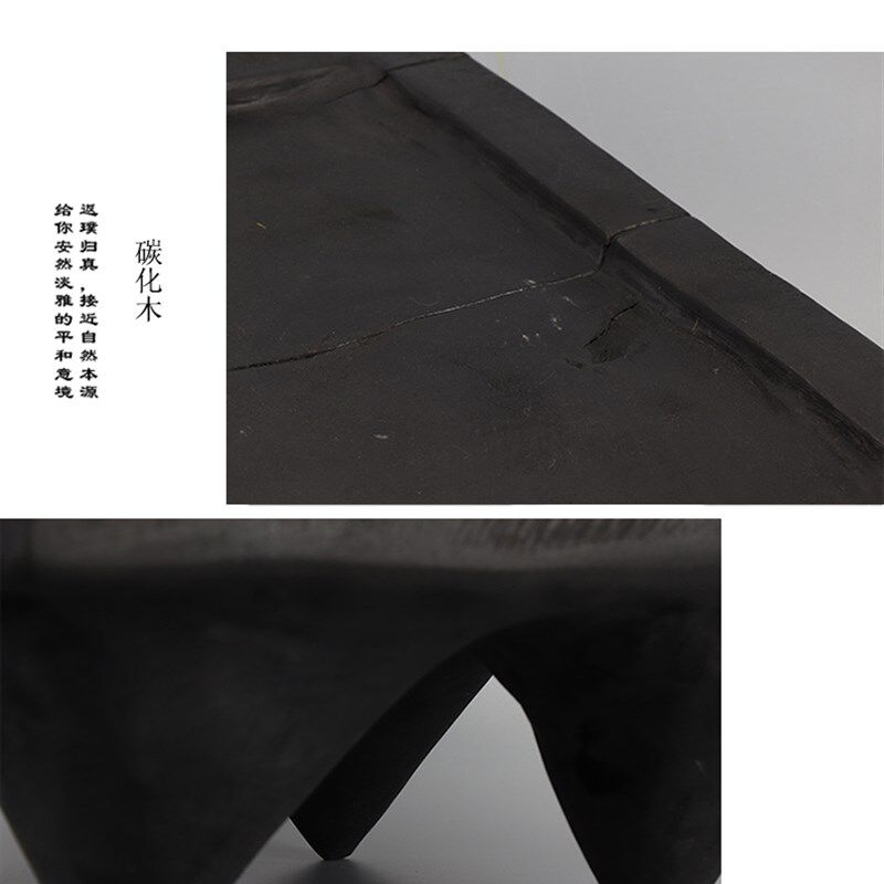 新中式日式侘寂风创意托盘胡茶盘碳化黑色木盘子家居软装饰品摆件