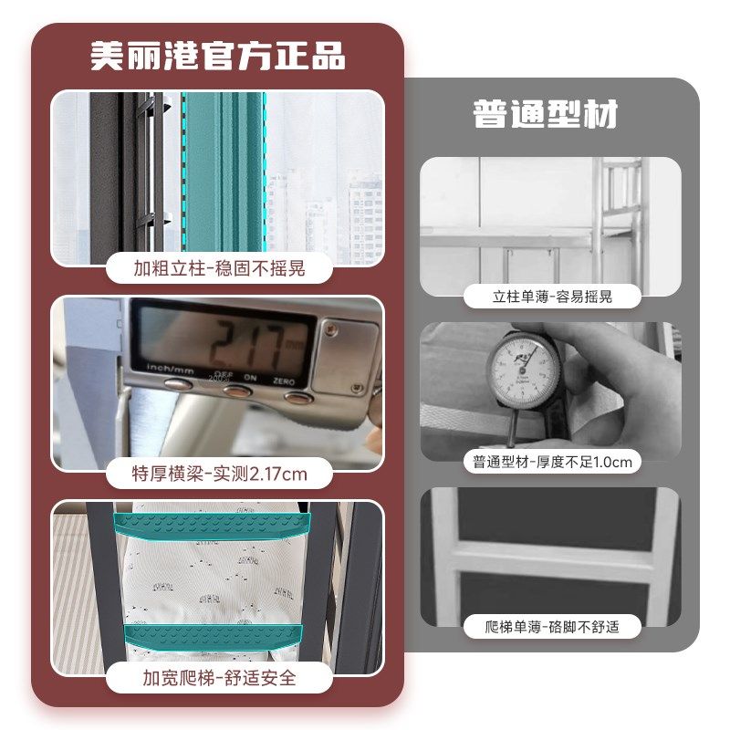 特厚双层床铁艺上下铺学生钢架高低床双人员工单人铁架上下床宿舍