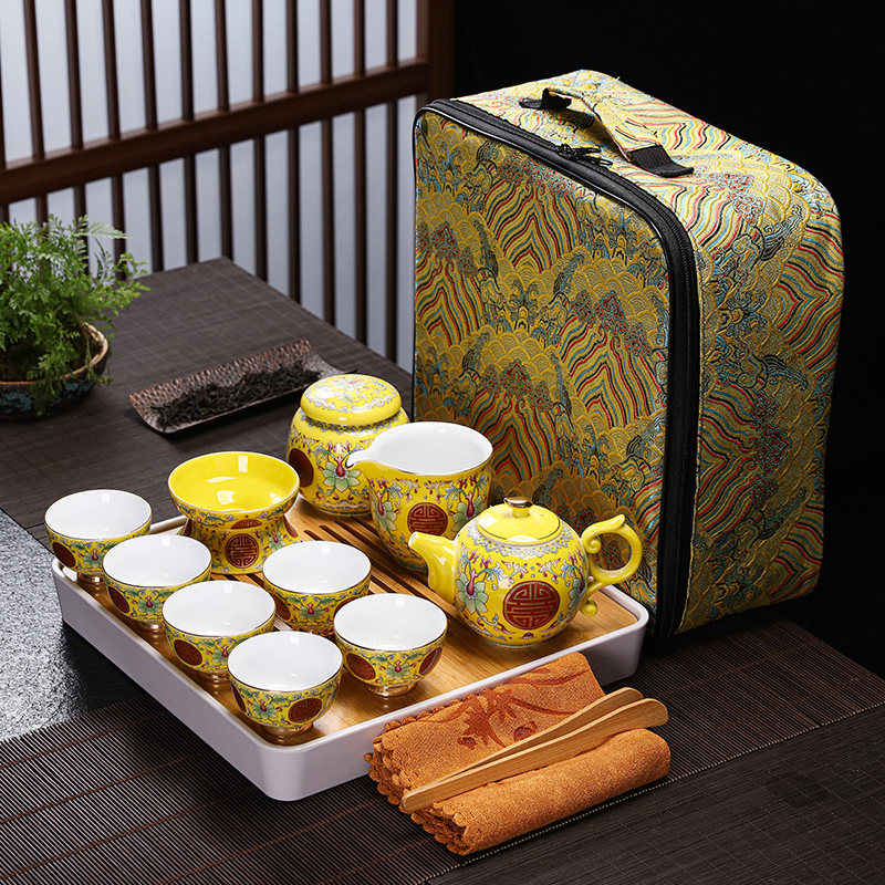 黄宝石陶瓷旅行茶具套装便携包整套收纳功夫茶壶茶杯家用车载茶具