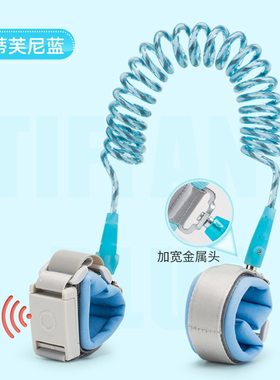 防丢绳情侣防走丢牵引绳女朋友成人加大手环安全手链牵手绳子带锁