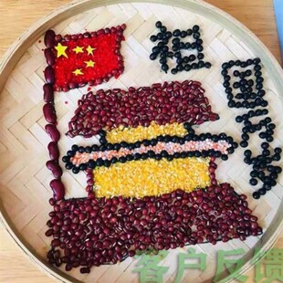 手工竹编竹制品画画圆簸箕无孔有孔竹筛子竹匾晒晾幼儿园绘画装饰