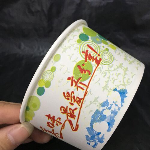 四号碗300毫升450只纸碗纸杯盒打包碗具一次性餐盒包邮冰淇淋碗批