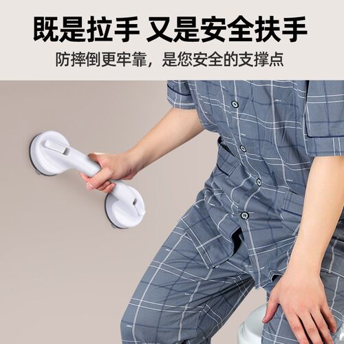 玻璃门拉手免打孔推拉门淋浴房浴室冰箱吸盘移门窗户门把手小手柄