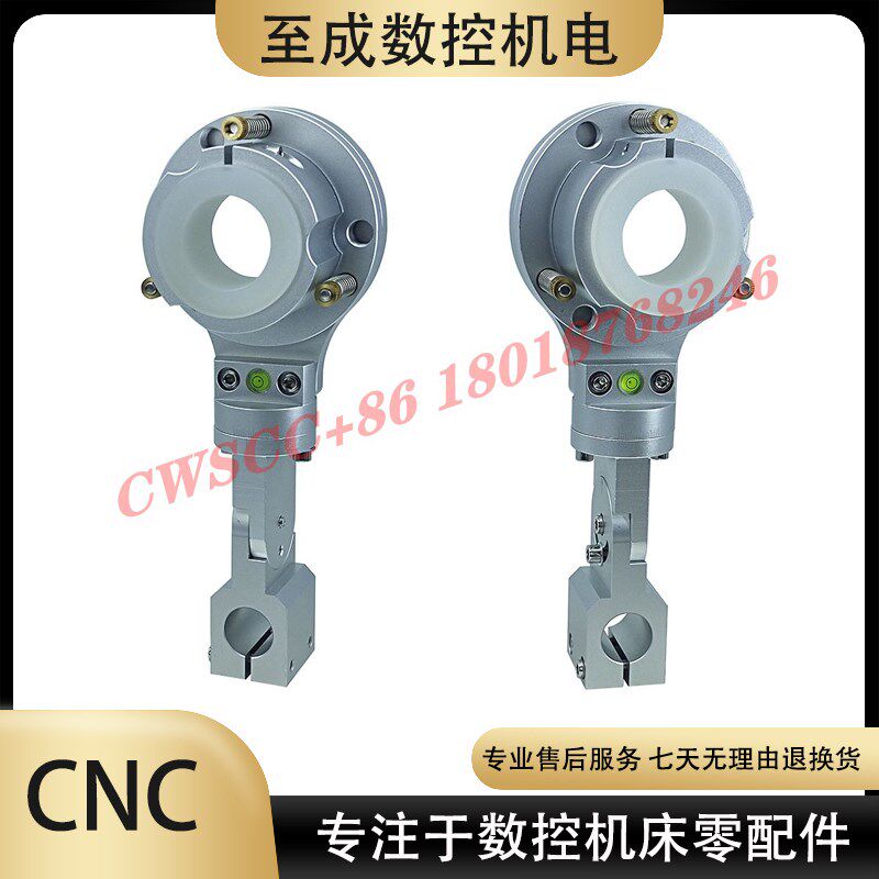 等离子割枪防碰撞夹持器数控火焰等离子龙门切割机割炬万向夹具器